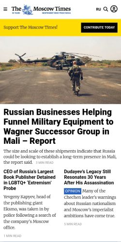 Screenshot of the audited page (Mobile 375×812)