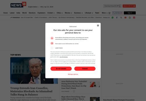 Screenshot of the audited page (Desktop 1440×900)