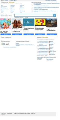 Screenshot of the audited page (Mobile 375×812)