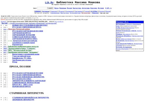 Screenshot of the audited page (Desktop 1440×900)