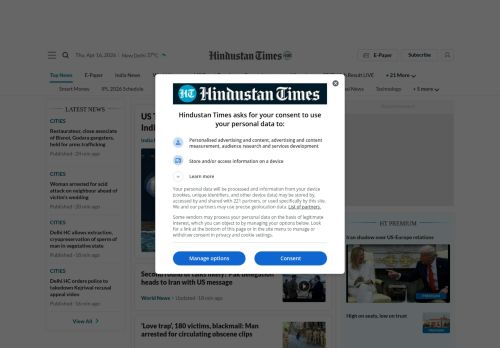 Screenshot of the audited page (Desktop 1440×900)