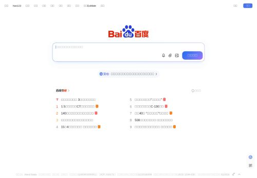 Screenshot of the audited page (Desktop 1440×900)