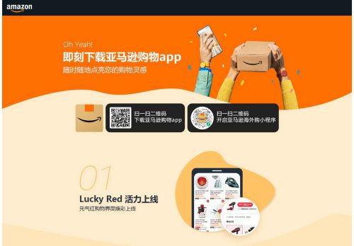 Screenshot of the audited page (Desktop 1440×900)