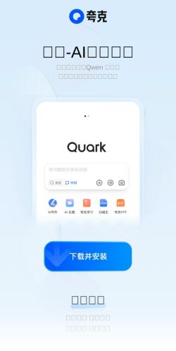 Screenshot of the audited page (Mobile 375×812)