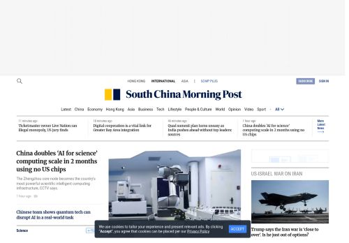 Screenshot of the audited page (Desktop 1440×900)