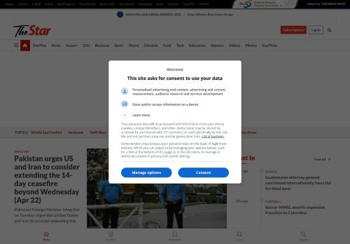 Screenshot of the audited page (Desktop 1440×900)