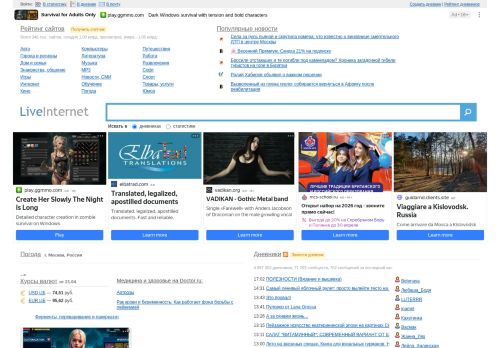 Screenshot of the audited page (Desktop 1440×900)