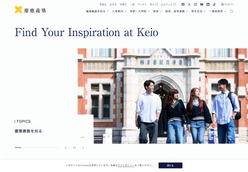 Screenshot of the audited page (Desktop 1440×900)