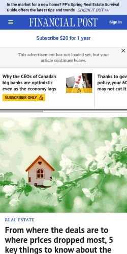 Screenshot of the audited page (Mobile 375×812)