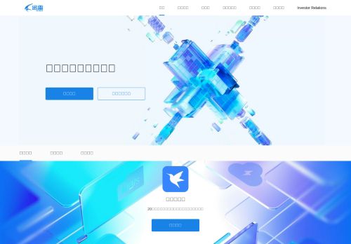 Screenshot of the audited page (Desktop 1440×900)