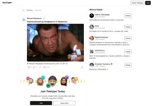 Screenshot of the audited page (Desktop 1440×900)