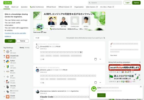 Screenshot of the audited page (Desktop 1440×900)