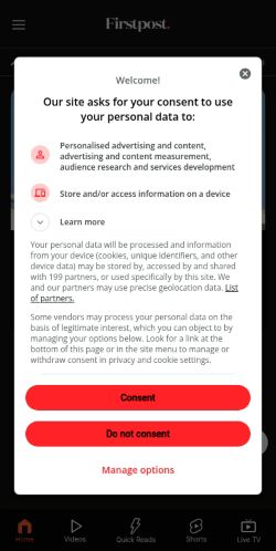 Screenshot of the audited page (Mobile 375×812)
