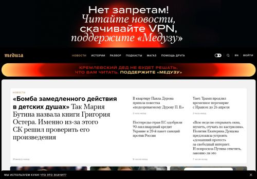 Screenshot of the audited page (Desktop 1440×900)