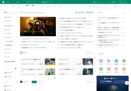 Screenshot of the audited page (Desktop 1440×900)