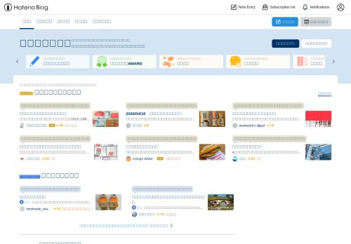 Screenshot of the audited page (Desktop 1440×900)