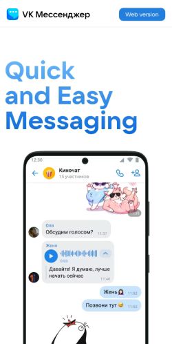 Screenshot of the audited page (Mobile 375×812)