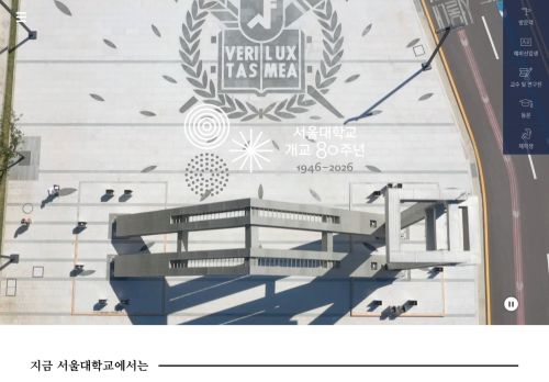 Screenshot of the audited page (Desktop 1440×900)