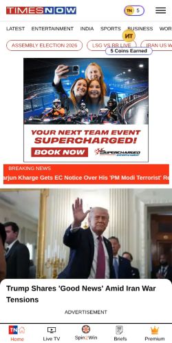 Screenshot of the audited page (Mobile 375×812)