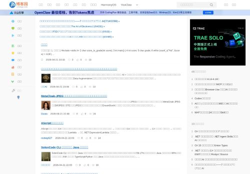 Screenshot of the audited page (Desktop 1440×900)