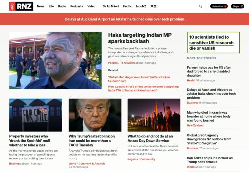 Screenshot of the audited page (Desktop 1440×900)