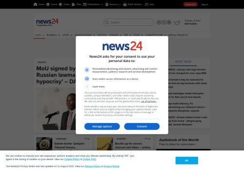 Screenshot of the audited page (Desktop 1440×900)
