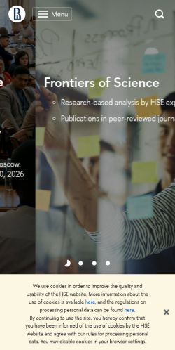 Screenshot of the audited page (Mobile 375×812)