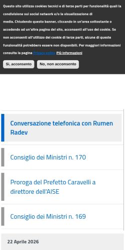 Screenshot of the audited page (Mobile 375×812)