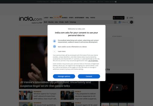 Screenshot of the audited page (Desktop 1440×900)