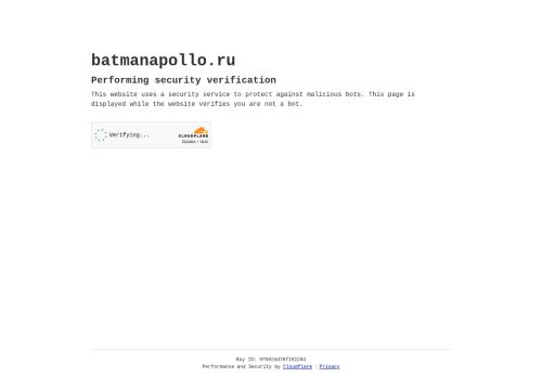 Screenshot of the audited page (Desktop 1440×900)
