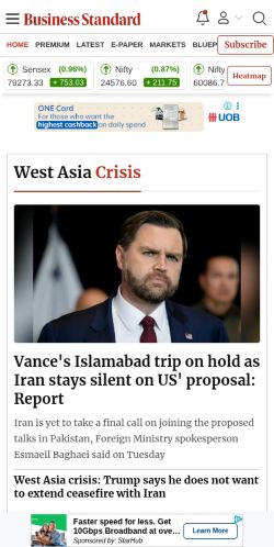 Screenshot of the audited page (Mobile 375×812)