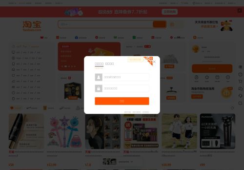 Screenshot of the audited page (Desktop 1440×900)