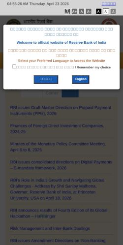 Screenshot of the audited page (Mobile 375×812)
