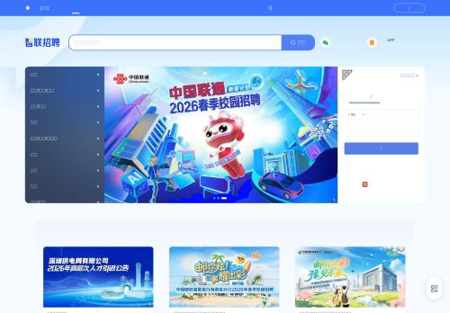 Screenshot of the audited page (Desktop 1440×900)