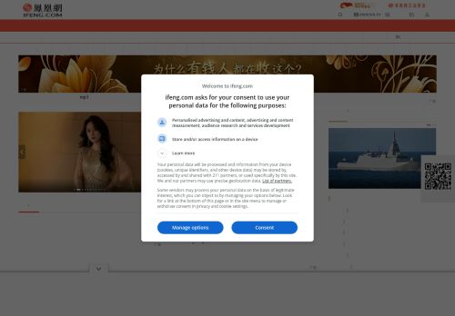Screenshot of the audited page (Desktop 1440×900)