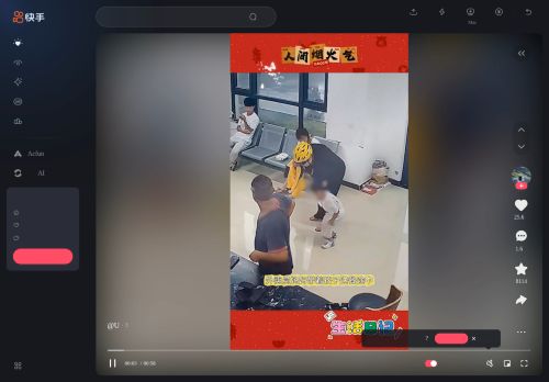 Screenshot of the audited page (Desktop 1440×900)