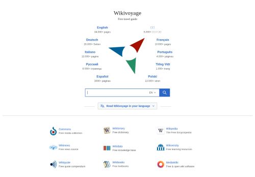 Screenshot of the audited page (Desktop 1440×900)