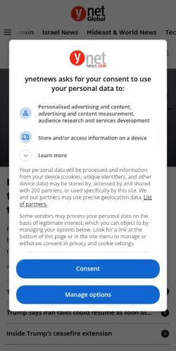 Screenshot of the audited page (Mobile 375×812)