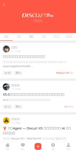 Screenshot of the audited page (Mobile 375×812)