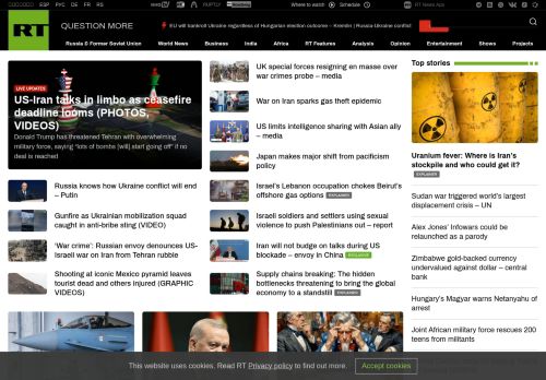 Screenshot of the audited page (Desktop 1440×900)