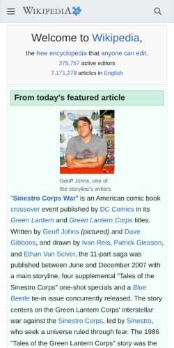 Screenshot of the audited page (Mobile 375×812)