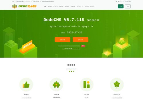 Screenshot of the audited page (Desktop 1440×900)