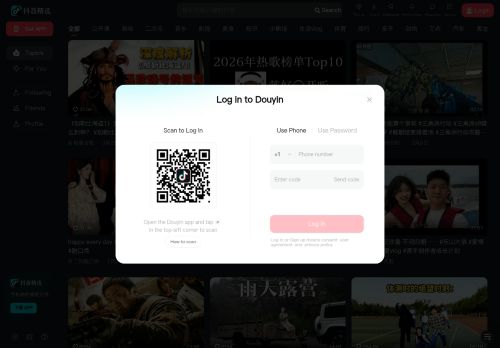 Screenshot of the audited page (Desktop 1440×900)