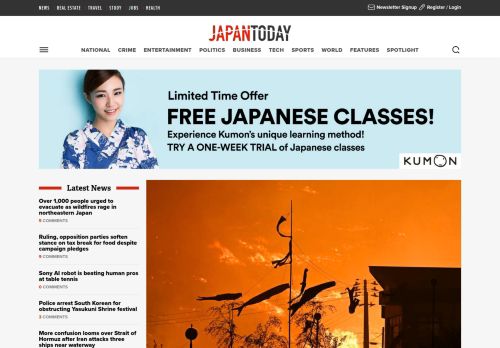 Screenshot of the audited page (Desktop 1440×900)