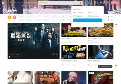 Screenshot of the audited page (Desktop 1440×900)