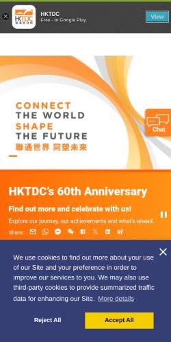 Screenshot of the audited page (Mobile 375×812)