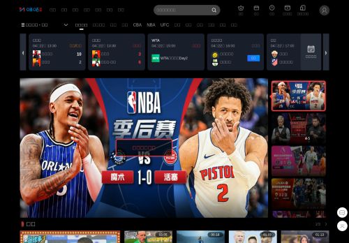 Screenshot of the audited page (Desktop 1440×900)