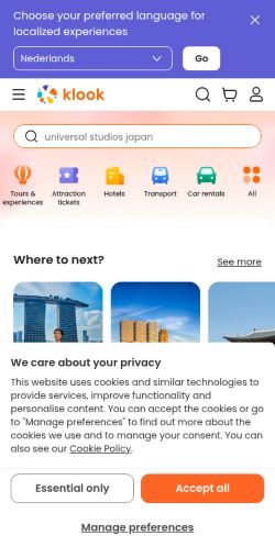 Screenshot of the audited page (Mobile 375×812)