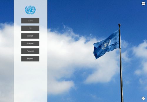 Screenshot of the audited page (Desktop 1440×900)