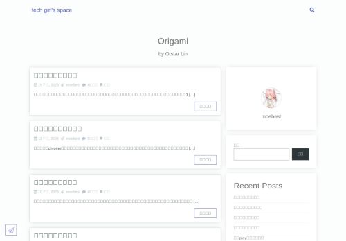 Desktop screenshot